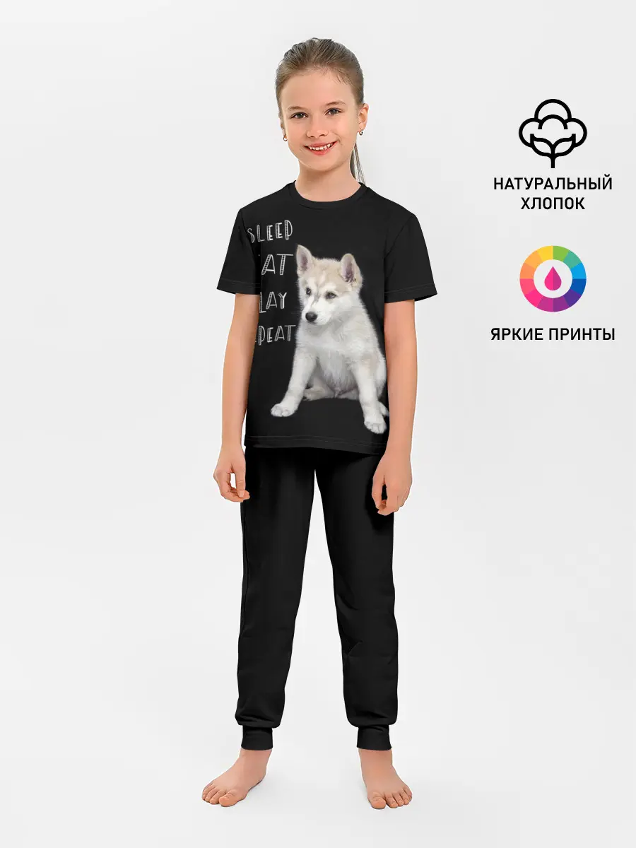 Детская пижама с брюками / Sleep Eat Play Repeat
