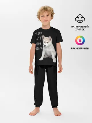 Детская пижама с брюками / Sleep Eat Play Repeat