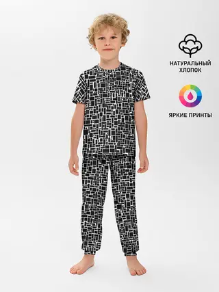 Детская пижама с брюками / Геометрия ЧБ.Black & white