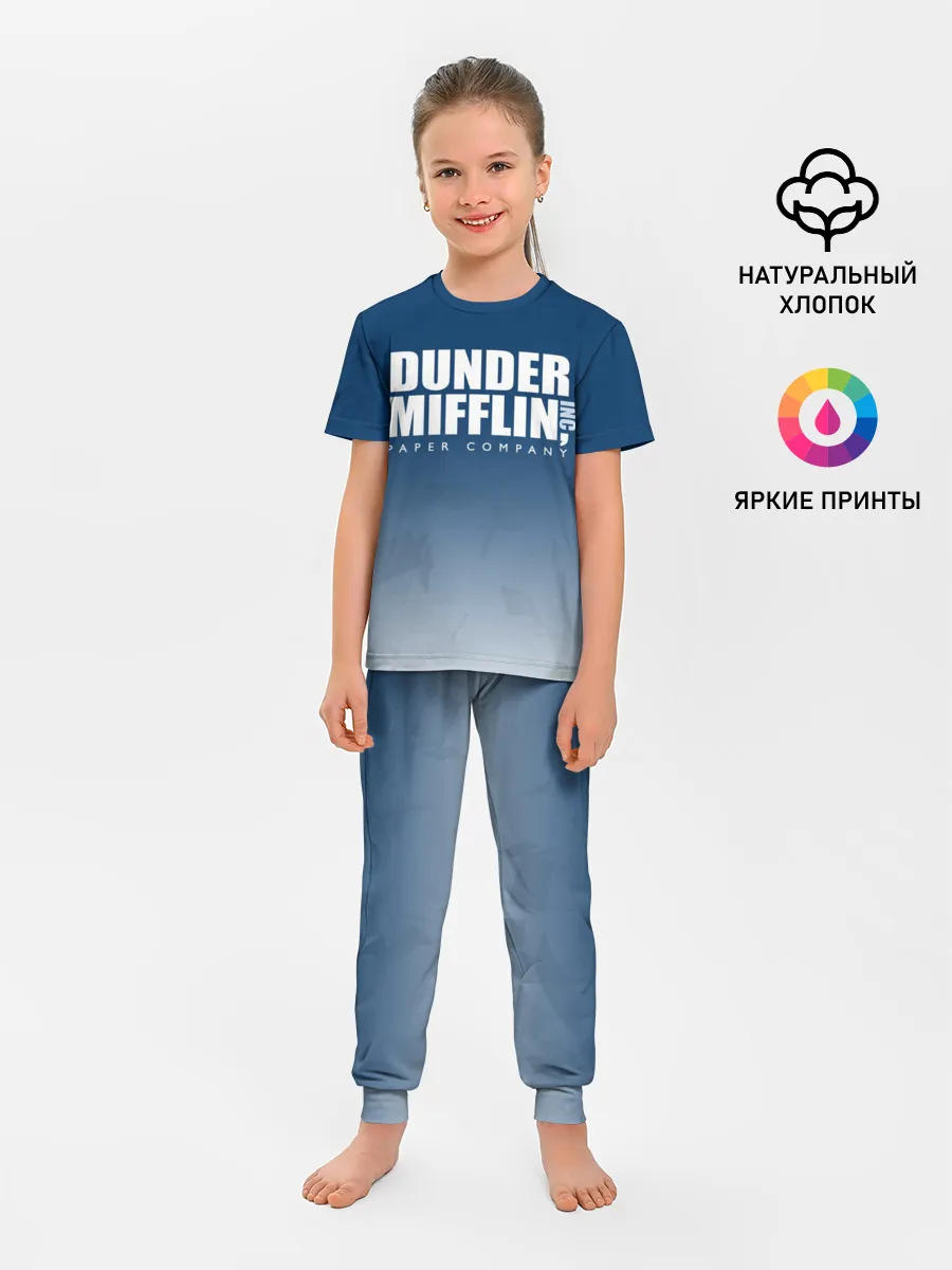 Детская пижама с брюками / The Office: Dunder Mifflin