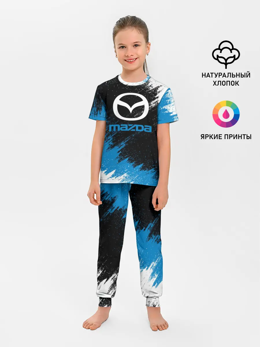 Детская пижама с брюками / MAZDA