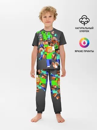 Детская пижама с брюками / MINECRAFT ONLINE