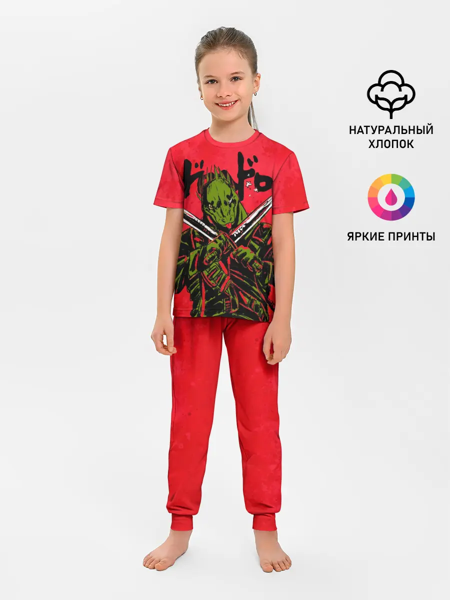 Детская пижама с брюками / зеленый Кайман