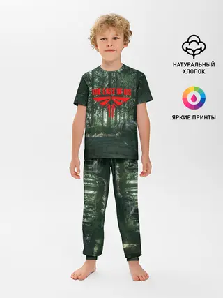 Детская пижама с брюками / The Last of Us: Part 2