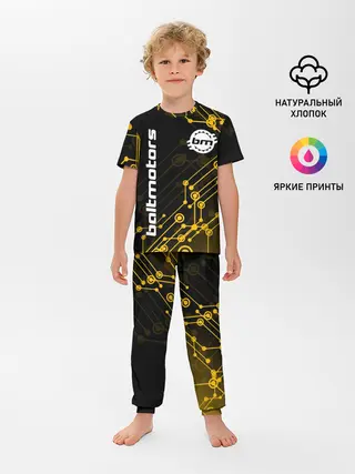 Детская пижама с брюками / BALTMOTORS / ТЕХНО