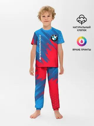 Детская пижама с брюками / BMW M PERFORMANCE / БМВ