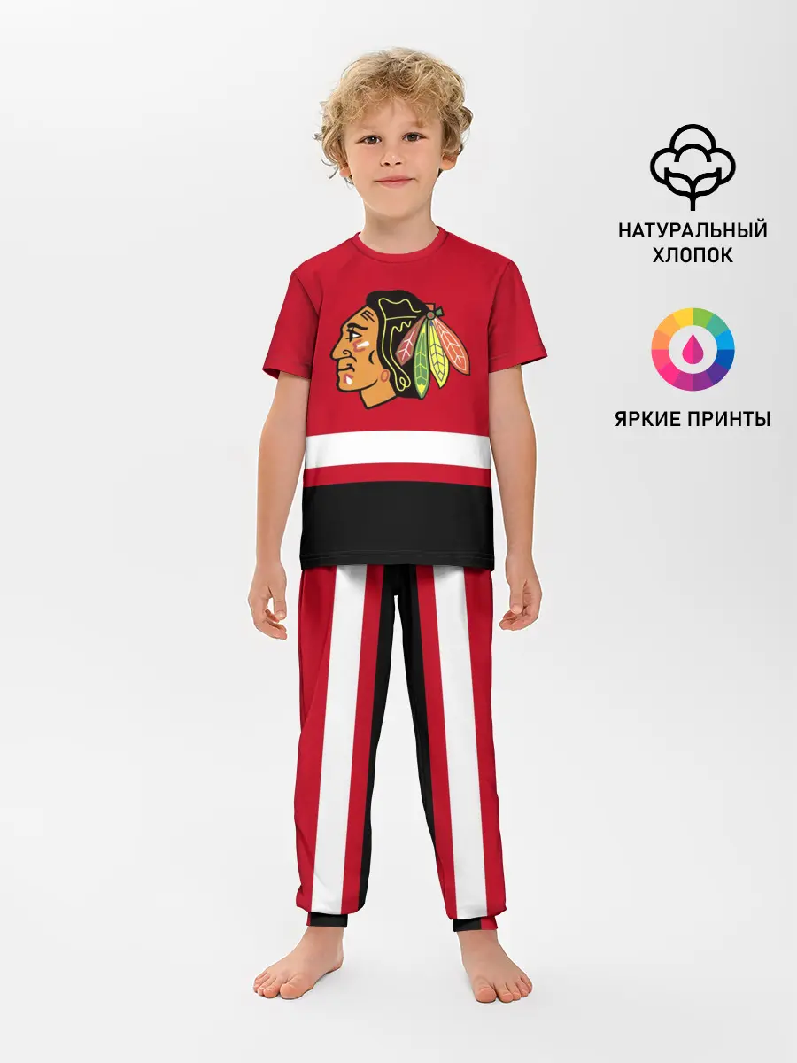 Детская пижама с брюками / Chicago Blackhawks