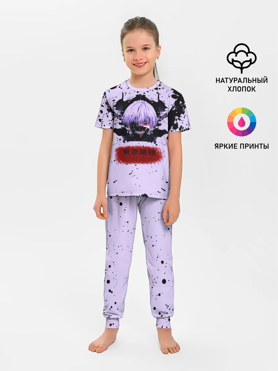 Детская пижама с брюками / Канеки Кан