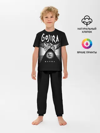 Детская пижама с брюками / Gojira
