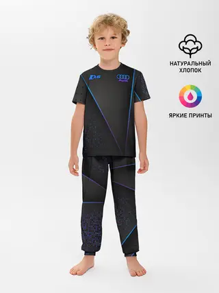 Детская пижама с брюками / Audi RS