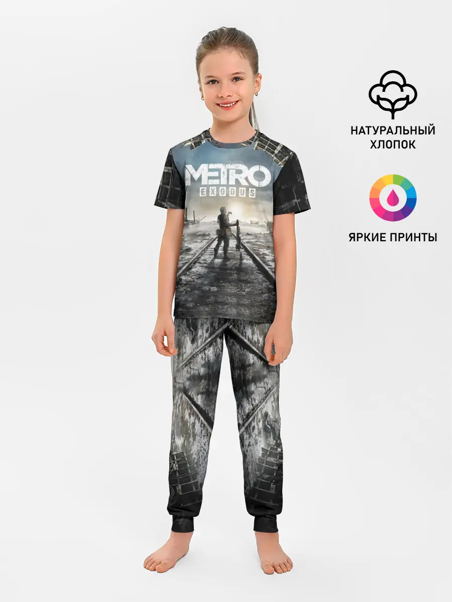 Детская пижама с брюками / Metro