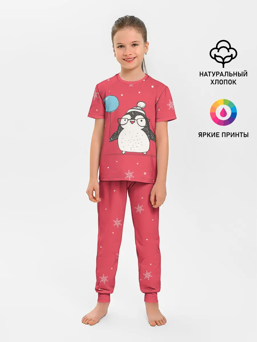 Детская пижама с брюками / Пингвин с шариком