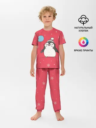 Детская пижама с брюками / Пингвин с шариком