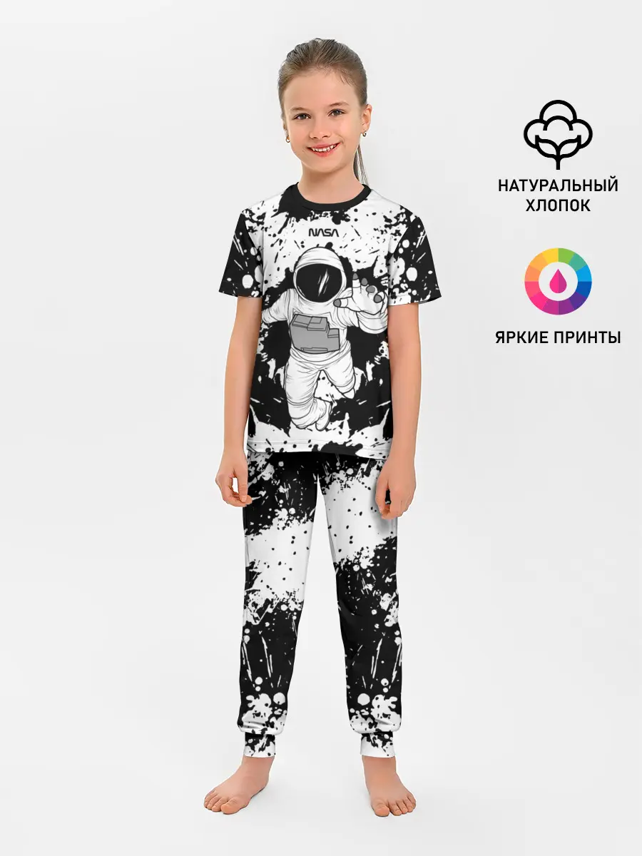Детская пижама с брюками / NASA