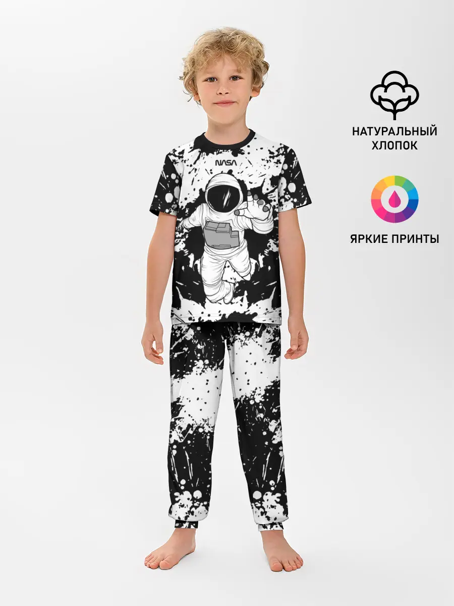Детская пижама с брюками / NASA