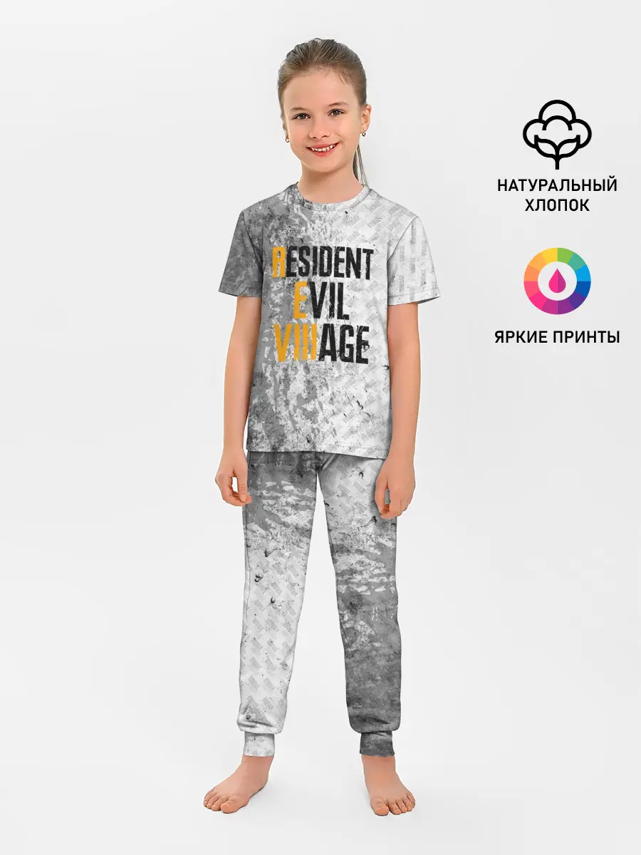 Детская пижама с брюками / RESIDENT EVIL VILLAGE | ГРАНЖ