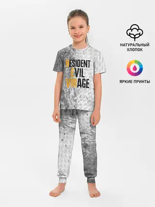 Детская пижама с брюками / RESIDENT EVIL VILLAGE | ГРАНЖ