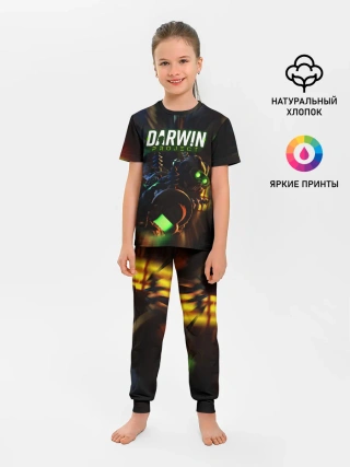 Детская пижама с брюками / Darwin Project | Королевская битва