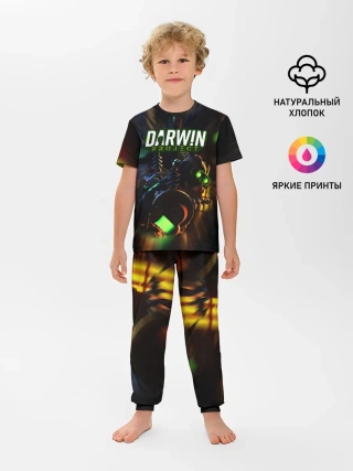 Детская пижама с брюками / Darwin Project | Королевская битва