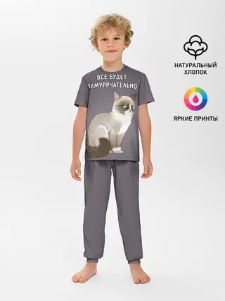 Детская пижама с брюками / Грустный кот