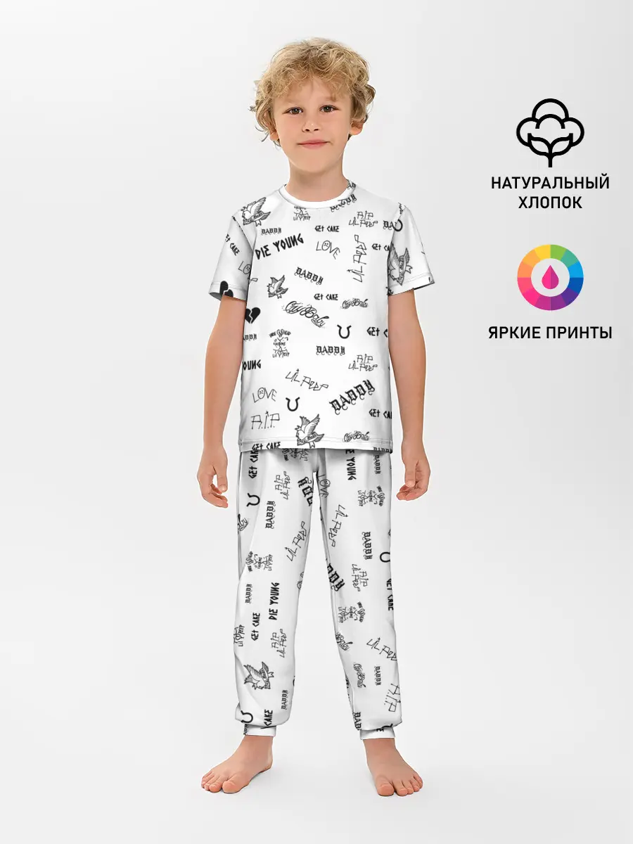 Детская пижама с брюками / Lil Peep