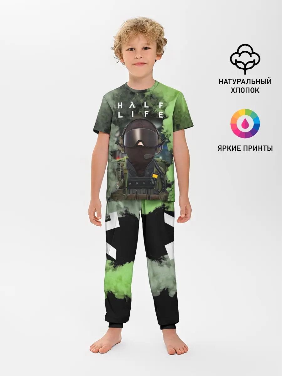 Детская пижама с брюками / Opposing Force | Half-Life