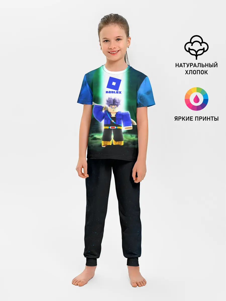 Детская пижама с брюками / DRAGONBALL | ROBLOX | РОБЛОКС