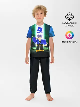 Детская пижама с брюками / DRAGONBALL | ROBLOX | РОБЛОКС