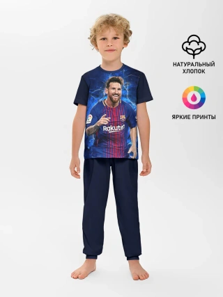 Детская пижама с брюками / Лионель Месси | Барселона | 10