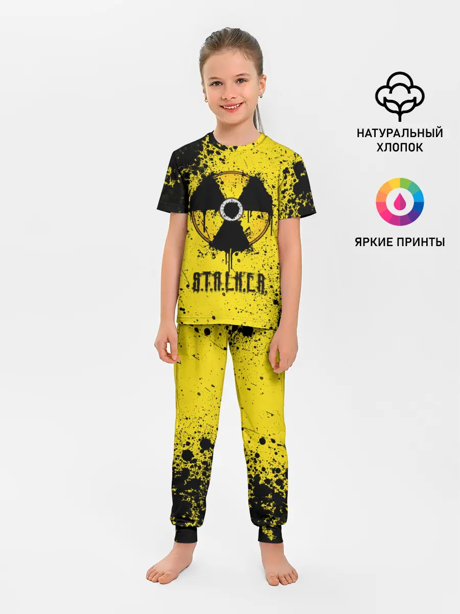 Детская пижама с брюками / S.T.A.L.K.E.R.