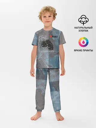 Детская пижама с брюками / Rust | Взрыв С4 | Раст