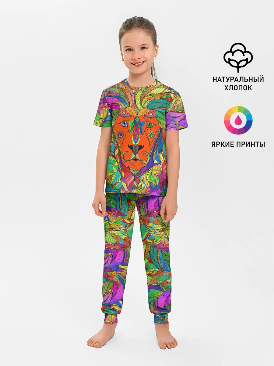 Детская пижама с брюками / Лев шаман