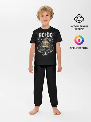 Детская пижама с брюками / AC/DC