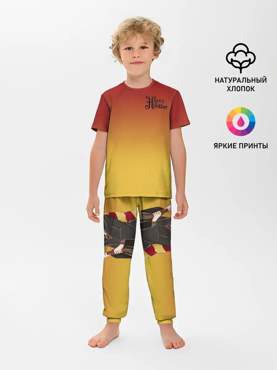 Детская пижама с брюками / Гарри Поттер