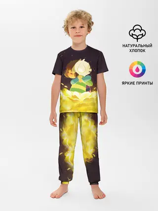 Детская пижама с брюками / Фриск и Азриэль - UNDERTALE