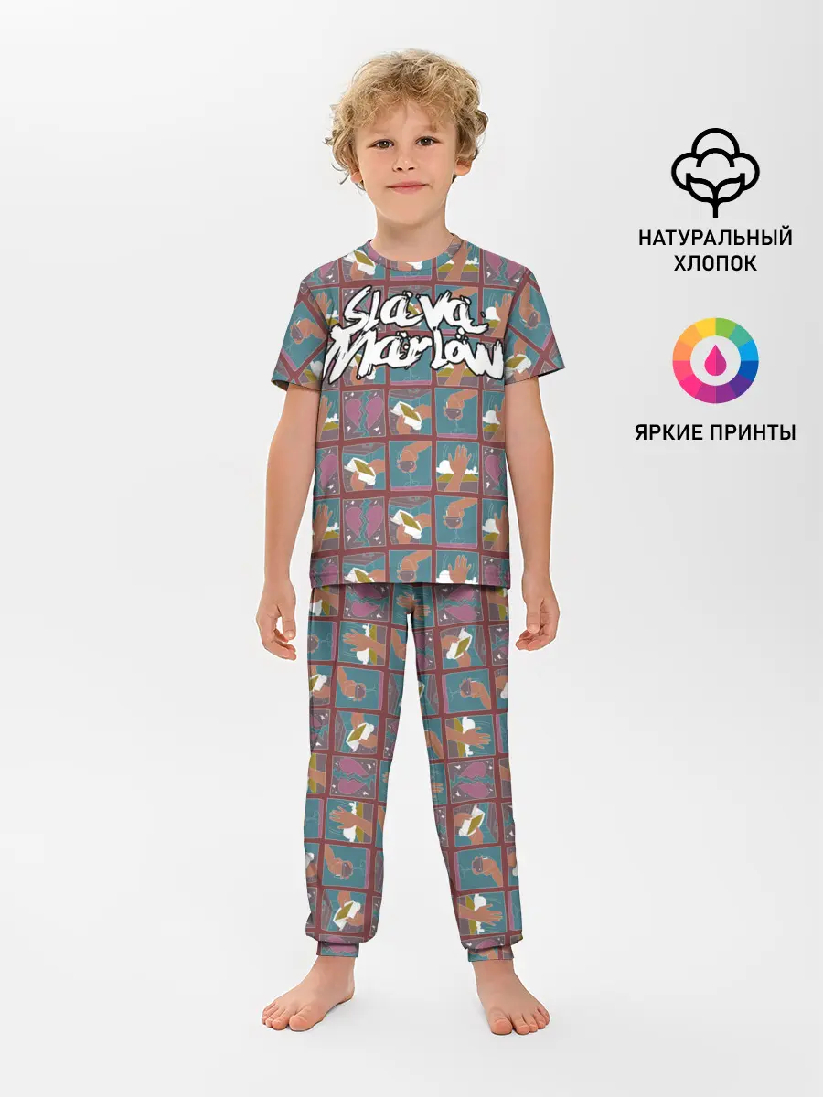 Детская пижама с брюками / SLAVA MARLOW