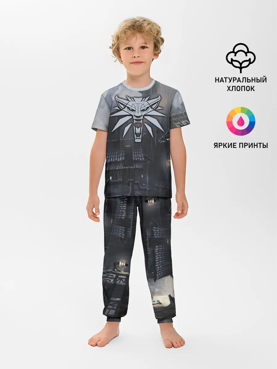 Детская пижама с брюками / The Witcher 3: Wild Hunt