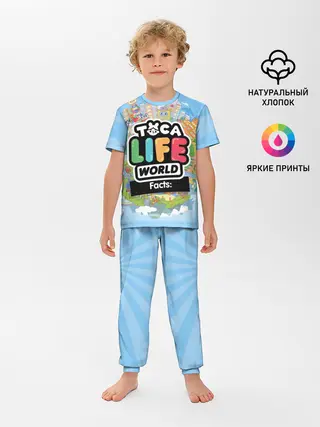 Детская пижама с брюками / TOCA BOCA WORLD, ПЛАНЕТА ИГРЫ