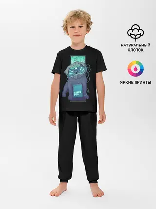 Детская пижама с брюками / Cyber Pubg | Кибер Мопс