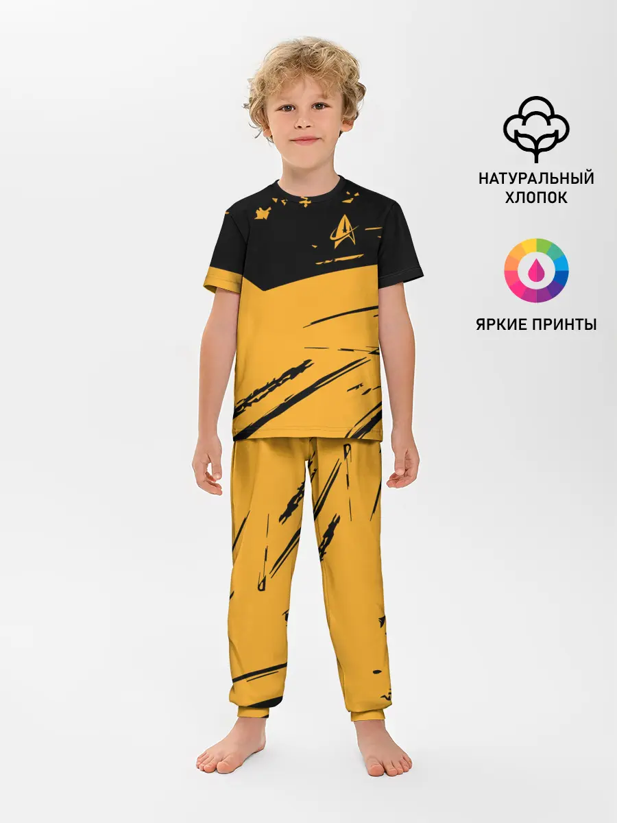 Детская пижама с брюками / Star Trek
