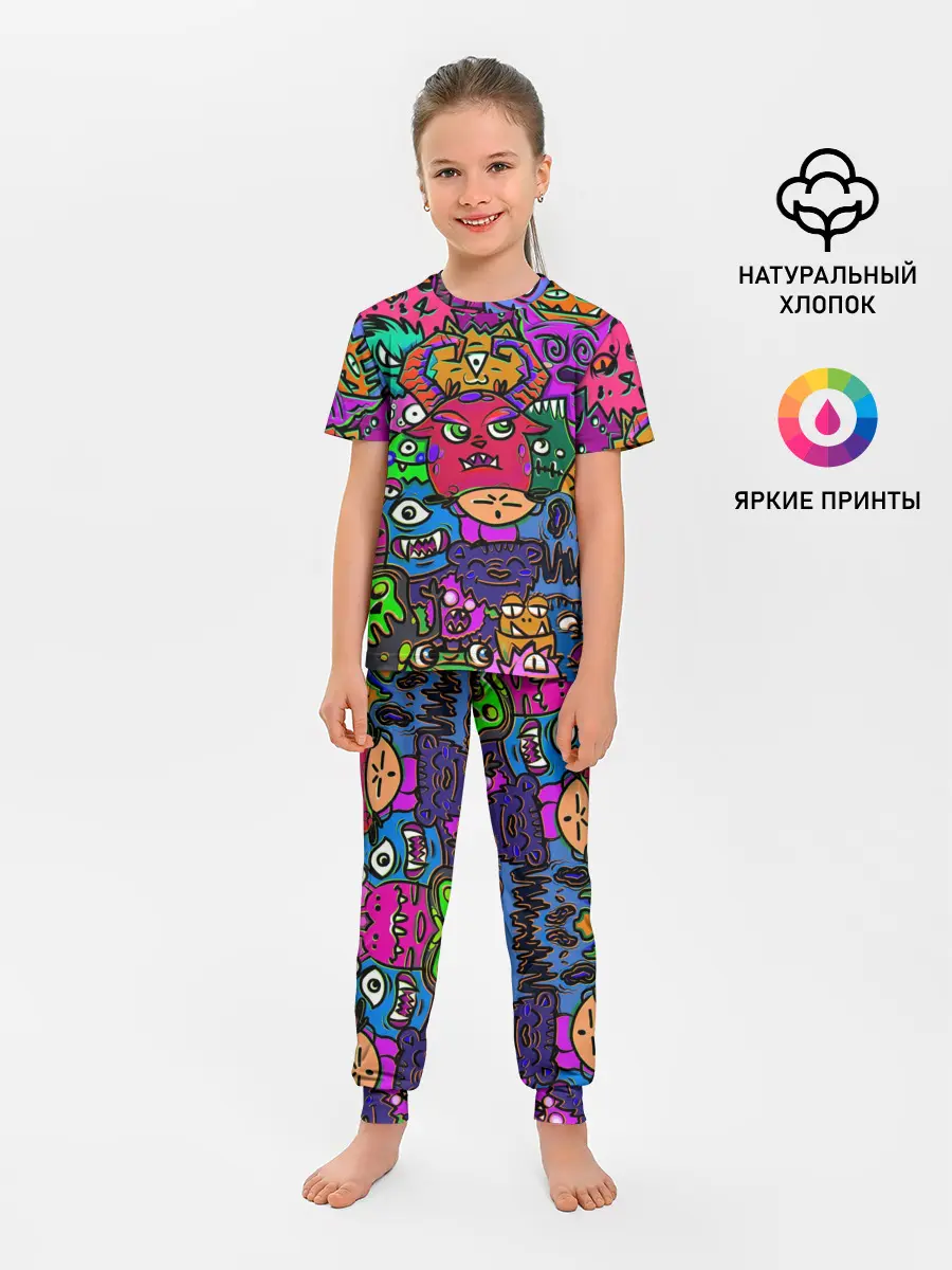 Детская пижама с брюками / Happy