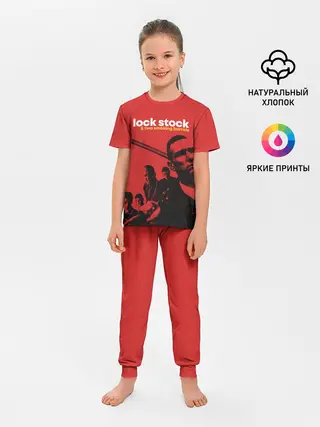 Детская пижама с брюками / Карты деньги два ствола