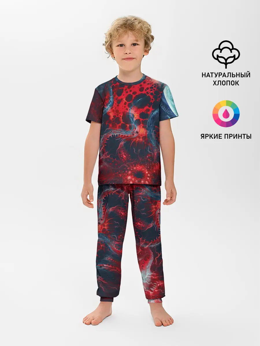 Детская пижама с брюками / Гигантский космический монстр