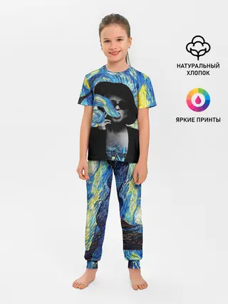 Детская пижама с брюками / Марла на картине Ван Гога