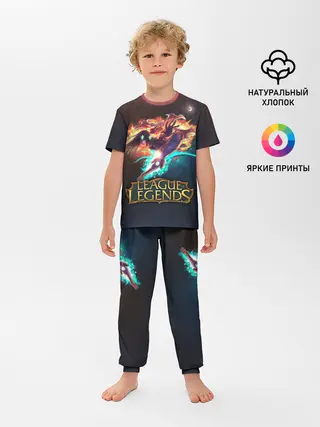 Детская пижама с брюками / league of legends