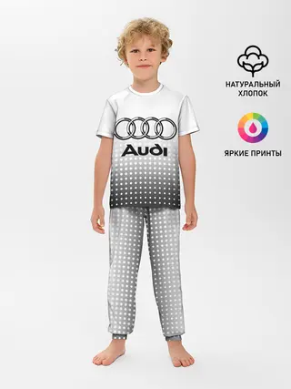 Детская пижама с брюками / Audi