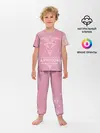Детская пижама с брюками / Знак Козерог