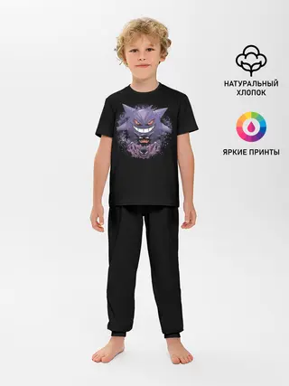 Детская пижама с брюками / Покемоны