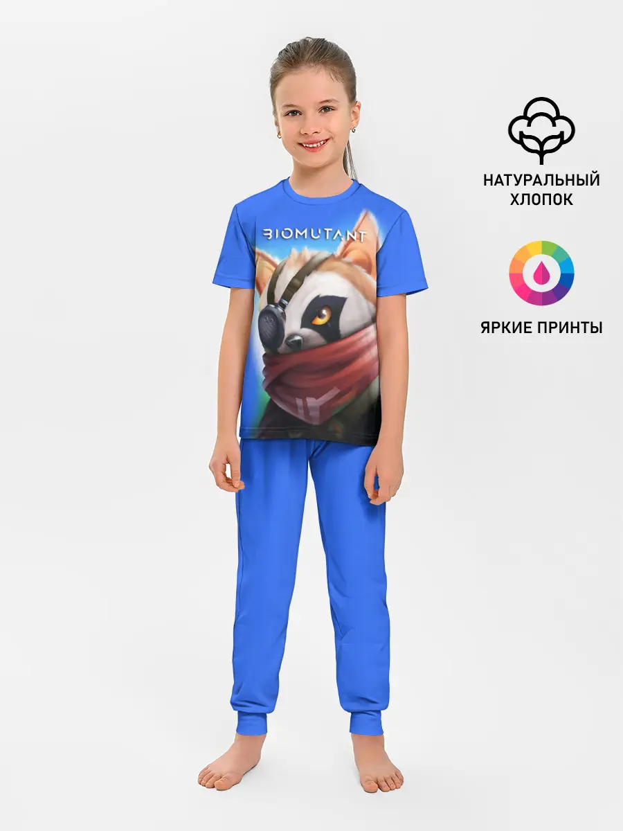 Детская пижама с брюками / Biomutant | Биомутант рисунок