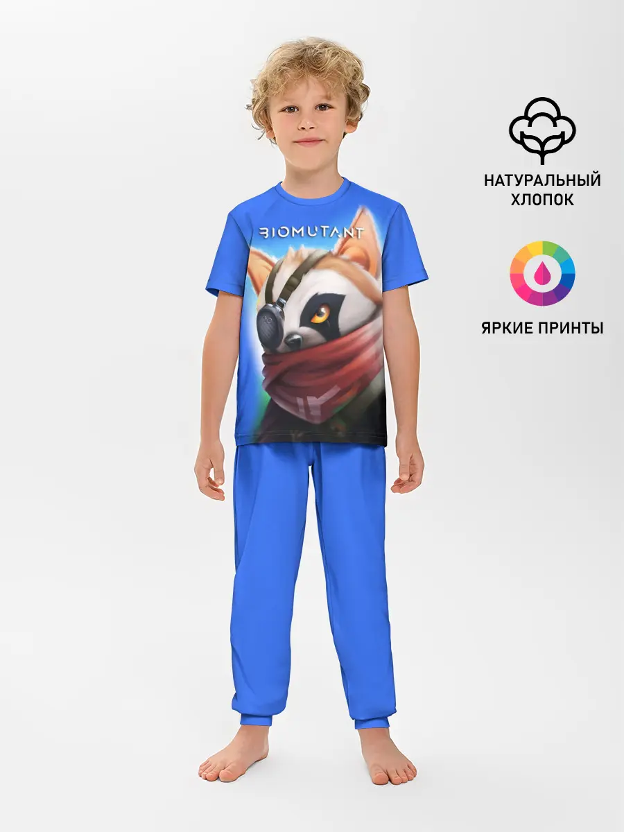 Детская пижама с брюками / Biomutant | Биомутант рисунок